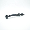 RSLR3 LR4  LR2  Suspension control arm for Land Rover  Disciver Suspension control arm LR045242